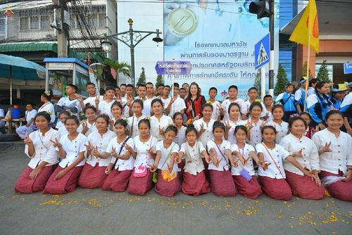 ภาพ No.14547:ประมวลภาพธุดงค์ธรรมชัย ปีที่ 4 วันที่ 24 มกราคม พ.ศ. 2558