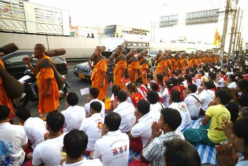 ภาพ No.14549:ประมวลภาพธุดงค์ธรรมชัย ปีที่ 4 วันที่ 24 มกราคม พ.ศ. 2558