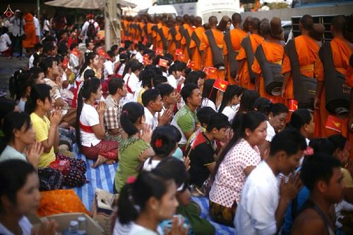 ภาพ No.14548:ประมวลภาพธุดงค์ธรรมชัย ปีที่ 4 วันที่ 24 มกราคม พ.ศ. 2558