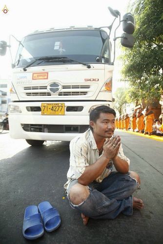 ภาพ No.14553:ประมวลภาพธุดงค์ธรรมชัย ปีที่ 4 วันที่ 24 มกราคม พ.ศ. 2558