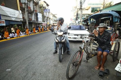 ภาพ No.14552:ประมวลภาพธุดงค์ธรรมชัย ปีที่ 4 วันที่ 24 มกราคม พ.ศ. 2558