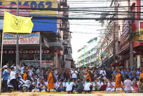 ภาพ No.14558:ประมวลภาพธุดงค์ธรรมชัย ปีที่ 4 วันที่ 24 มกราคม พ.ศ. 2558