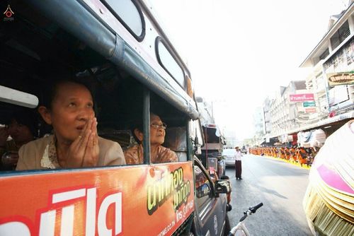 ภาพ No.14560:ประมวลภาพธุดงค์ธรรมชัย ปีที่ 4 วันที่ 24 มกราคม พ.ศ. 2558