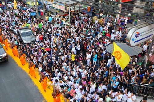 ภาพ No.14562:ประมวลภาพธุดงค์ธรรมชัย ปีที่ 4 วันที่ 24 มกราคม พ.ศ. 2558