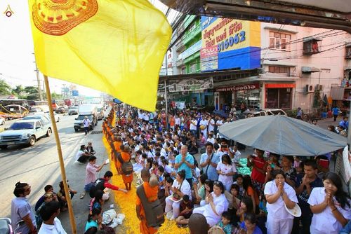 ภาพ No.14565:ประมวลภาพธุดงค์ธรรมชัย ปีที่ 4 วันที่ 24 มกราคม พ.ศ. 2558