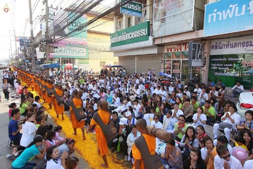 ภาพ No.14566:ประมวลภาพธุดงค์ธรรมชัย ปีที่ 4 วันที่ 24 มกราคม พ.ศ. 2558