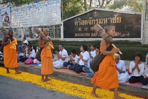 ภาพ No.14570:ประมวลภาพธุดงค์ธรรมชัย ปีที่ 4 วันที่ 24 มกราคม พ.ศ. 2558