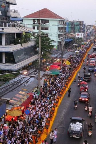 ภาพ No.14576:ประมวลภาพธุดงค์ธรรมชัย ปีที่ 4 วันที่ 24 มกราคม พ.ศ. 2558