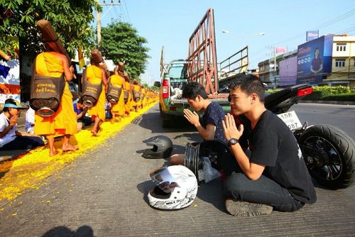 ภาพ No.14584:ประมวลภาพธุดงค์ธรรมชัย ปีที่ 4 วันที่ 24 มกราคม พ.ศ. 2558