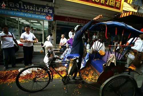 ภาพ No.14596:ประมวลภาพธุดงค์ธรรมชัย ปีที่ 4 วันที่ 24 มกราคม พ.ศ. 2558