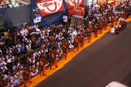 ภาพ No.14601:ประมวลภาพธุดงค์ธรรมชัย ปีที่ 4 วันที่ 24 มกราคม พ.ศ. 2558