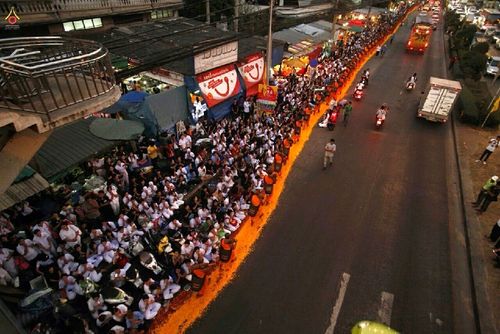 ภาพ No.14600:ประมวลภาพธุดงค์ธรรมชัย ปีที่ 4 วันที่ 24 มกราคม พ.ศ. 2558