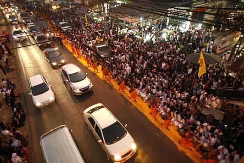 ภาพ No.14602:ประมวลภาพธุดงค์ธรรมชัย ปีที่ 4 วันที่ 24 มกราคม พ.ศ. 2558