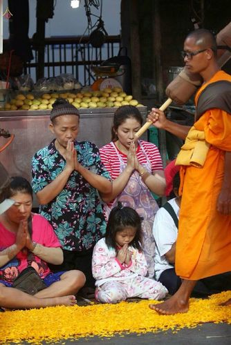 ภาพ No.14626:ประมวลภาพธุดงค์ธรรมชัย ปีที่ 4 วันที่ 24 มกราคม พ.ศ. 2558