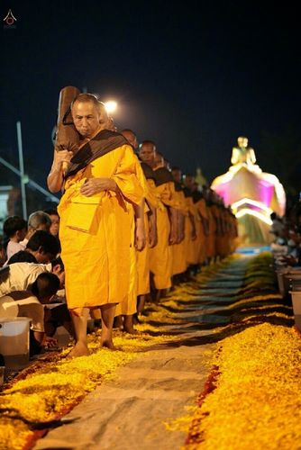 ภาพ No.14652:ประมวลภาพธุดงค์ธรรมชัย ปีที่ 4 วันที่ 24 มกราคม พ.ศ. 2558