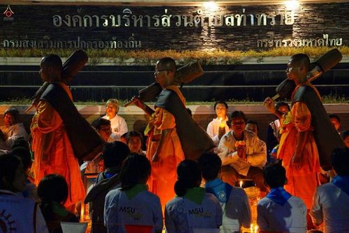 ภาพ No.14655:ประมวลภาพธุดงค์ธรรมชัย ปีที่ 4 วันที่ 24 มกราคม พ.ศ. 2558