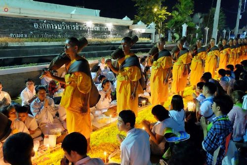 ภาพ No.14658:ประมวลภาพธุดงค์ธรรมชัย ปีที่ 4 วันที่ 24 มกราคม พ.ศ. 2558