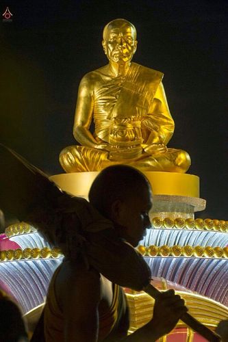 ภาพ No.14669:ประมวลภาพธุดงค์ธรรมชัย ปีที่ 4 วันที่ 24 มกราคม พ.ศ. 2558