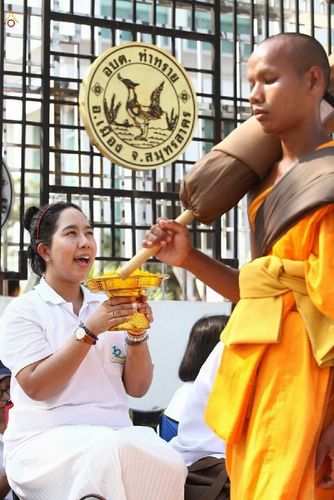 ภาพ No.14751:ประมวลภาพธุดงค์ธรรมชัย ปีที่ 4 วันที่ 25 มกราคม พ.ศ. 2558