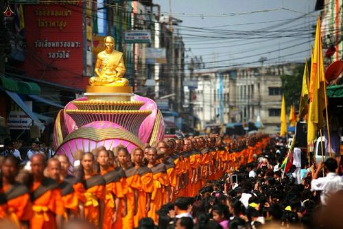 ภาพ No.14764:ประมวลภาพธุดงค์ธรรมชัย ปีที่ 4 วันที่ 25 มกราคม พ.ศ. 2558