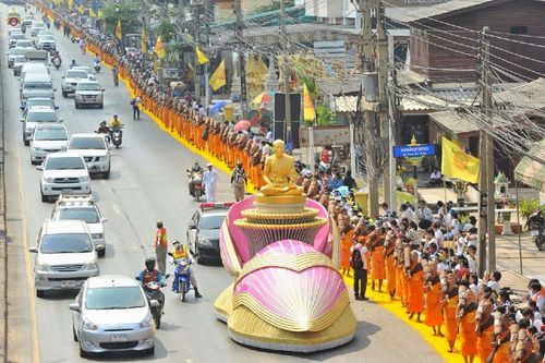 ภาพ No.14774:ประมวลภาพธุดงค์ธรรมชัย ปีที่ 4 วันที่ 25 มกราคม พ.ศ. 2558