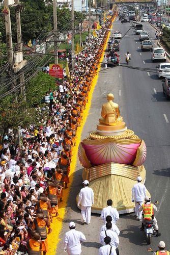 ภาพ No.14777:ประมวลภาพธุดงค์ธรรมชัย ปีที่ 4 วันที่ 25 มกราคม พ.ศ. 2558