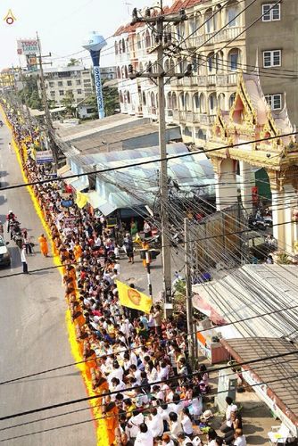 ภาพ No.14785:ประมวลภาพธุดงค์ธรรมชัย ปีที่ 4 วันที่ 25 มกราคม พ.ศ. 2558