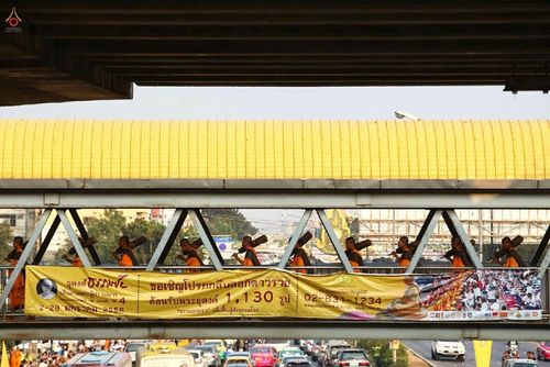 ภาพ No.14795:ประมวลภาพธุดงค์ธรรมชัย ปีที่ 4 วันที่ 25 มกราคม พ.ศ. 2558