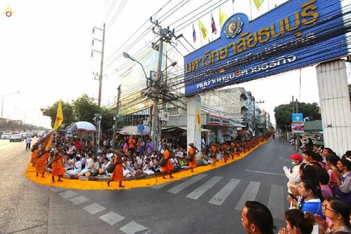 ภาพ No.14826:ประมวลภาพธุดงค์ธรรมชัย ปีที่ 4 วันที่ 25 มกราคม พ.ศ. 2558