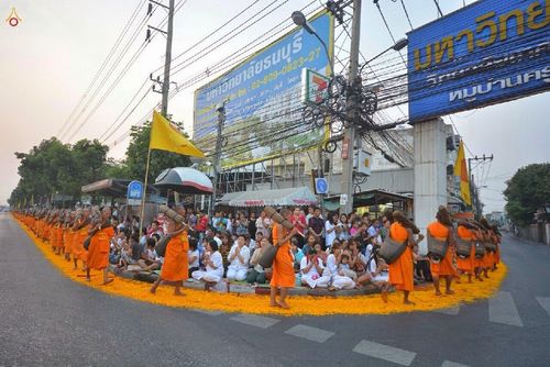 ภาพ No.14836:ประมวลภาพธุดงค์ธรรมชัย ปีที่ 4 วันที่ 25 มกราคม พ.ศ. 2558