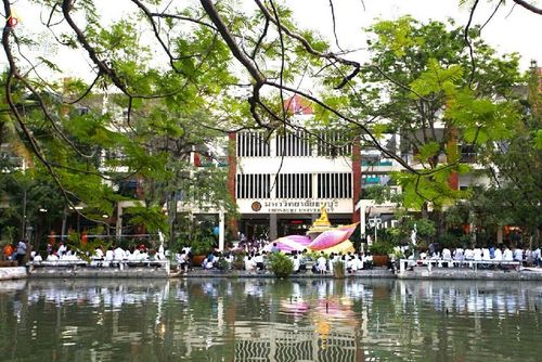 ภาพ No.14838:ประมวลภาพธุดงค์ธรรมชัย ปีที่ 4 วันที่ 25 มกราคม พ.ศ. 2558