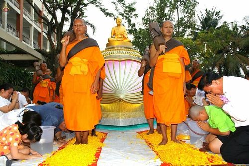 ภาพ No.14841:ประมวลภาพธุดงค์ธรรมชัย ปีที่ 4 วันที่ 25 มกราคม พ.ศ. 2558