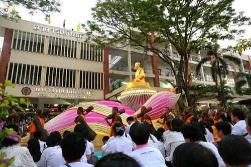 ภาพ No.14845:ประมวลภาพธุดงค์ธรรมชัย ปีที่ 4 วันที่ 25 มกราคม พ.ศ. 2558