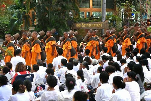 ภาพ No.14853:ประมวลภาพธุดงค์ธรรมชัย ปีที่ 4 วันที่ 25 มกราคม พ.ศ. 2558