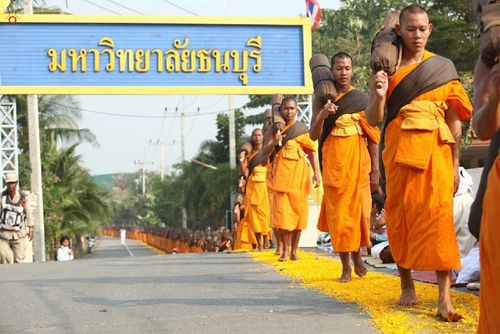 ภาพ No.14930:ประมวลภาพธุดงค์ธรรมชัย ปีที่ 4 วันที่ 26 มกราคม พ.ศ. 2558