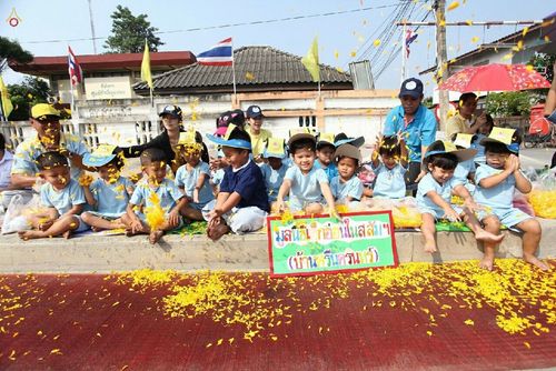 ภาพ No.14939:ประมวลภาพธุดงค์ธรรมชัย ปีที่ 4 วันที่ 26 มกราคม พ.ศ. 2558