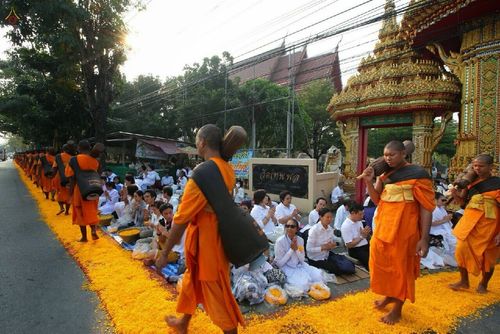 ภาพ No.14972:ประมวลภาพธุดงค์ธรรมชัย ปีที่ 4 วันที่ 27 มกราคม พ.ศ. 2558