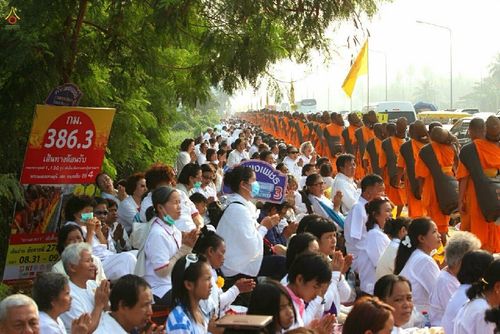 ภาพ No.14976:ประมวลภาพธุดงค์ธรรมชัย ปีที่ 4 วันที่ 27 มกราคม พ.ศ. 2558