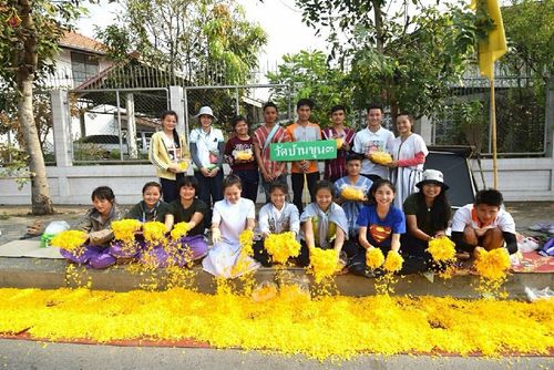 ภาพ No.14985:ประมวลภาพธุดงค์ธรรมชัย ปีที่ 4 วันที่ 27 มกราคม พ.ศ. 2558