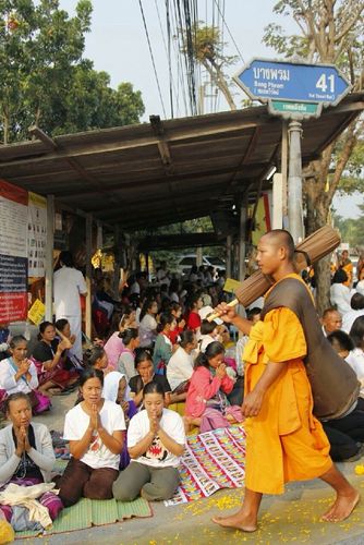 ภาพ No.14986:ประมวลภาพธุดงค์ธรรมชัย ปีที่ 4 วันที่ 27 มกราคม พ.ศ. 2558