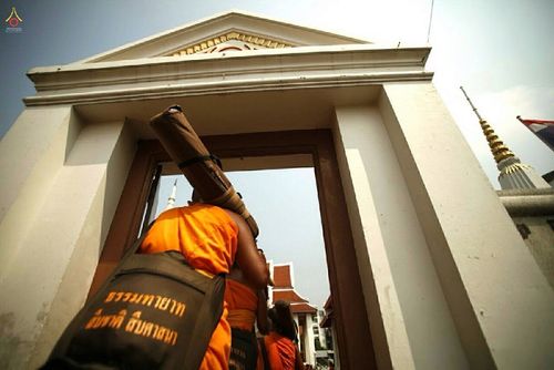 ภาพ No.15009:ประมวลภาพธุดงค์ธรรมชัย ปีที่ 4 วันที่ 27 มกราคม พ.ศ. 2558