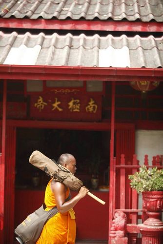 ภาพ No.15014:ประมวลภาพธุดงค์ธรรมชัย ปีที่ 4 วันที่ 27 มกราคม พ.ศ. 2558