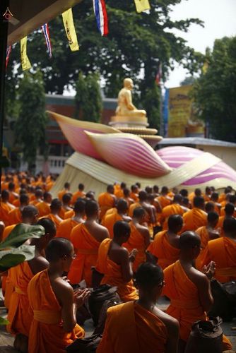 ภาพ No.15046:ประมวลภาพธุดงค์ธรรมชัย ปีที่ 4 วันที่ 27 มกราคม พ.ศ. 2558