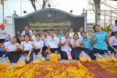 ภาพ No.15076:ประมวลภาพธุดงค์ธรรมชัย ปีที่ 4 วันที่ 27 มกราคม พ.ศ. 2558