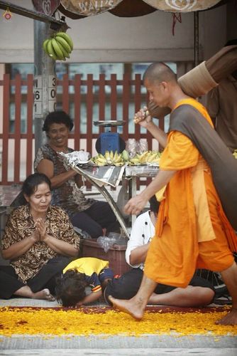 ภาพ No.15079:ประมวลภาพธุดงค์ธรรมชัย ปีที่ 4 วันที่ 27 มกราคม พ.ศ. 2558