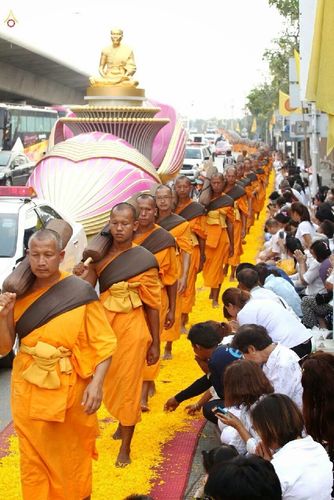 ภาพ No.15089:ประมวลภาพธุดงค์ธรรมชัย ปีที่ 4 วันที่ 27 มกราคม พ.ศ. 2558