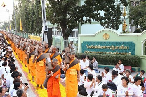 ภาพ No.15148:ประมวลภาพธุดงค์ธรรมชัย ปีที่ 4 วันที่ 28 มกราคม พ.ศ. 2558