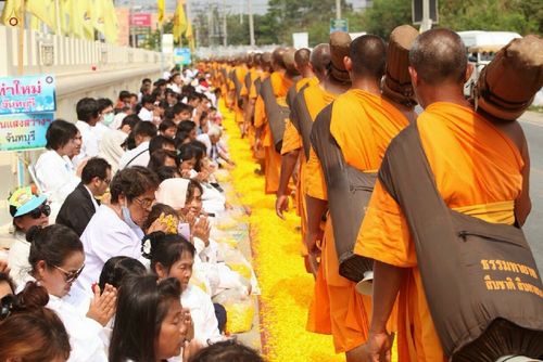 ภาพ No.15179:ประมวลภาพธุดงค์ธรรมชัย ปีที่ 4 วันที่ 28 มกราคม พ.ศ. 2558