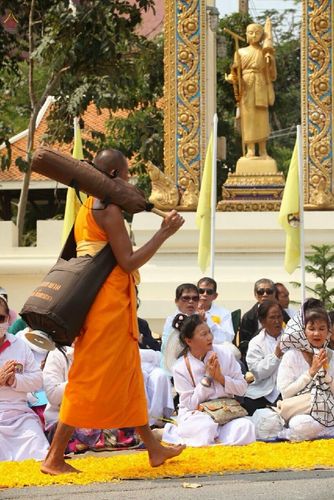 ภาพ No.15178:ประมวลภาพธุดงค์ธรรมชัย ปีที่ 4 วันที่ 28 มกราคม พ.ศ. 2558