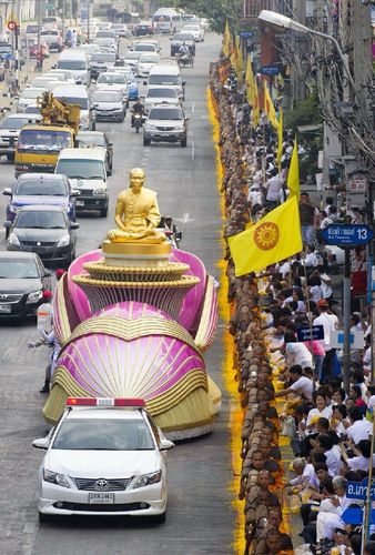 ภาพ No.15205:ประมวลภาพธุดงค์ธรรมชัย ปีที่ 4 วันที่ 28 มกราคม พ.ศ. 2558